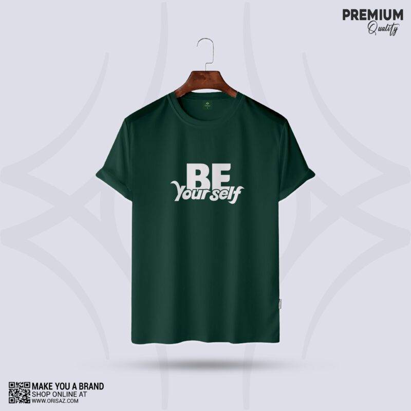 Green T Shirt New Poster