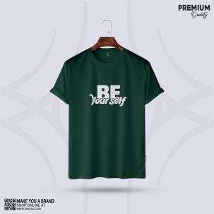 Green T Shirt New Poster scaled